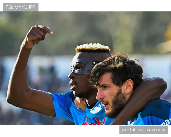 蒙扎1-3不敌那不勒斯，克瓦拉茨赫利亚一条龙破门